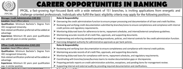 The Punjab Provincial Cooperative Bank Ltd PPCBL Jobs Lahore 2025