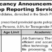 Apply Now! Directorate Crop Reporting Service Centre Sindh Recruitment 2025