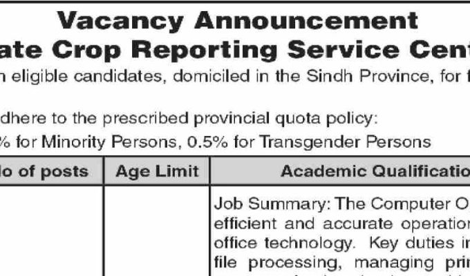 Apply Now! Directorate Crop Reporting Service Centre Sindh Recruitment 2025