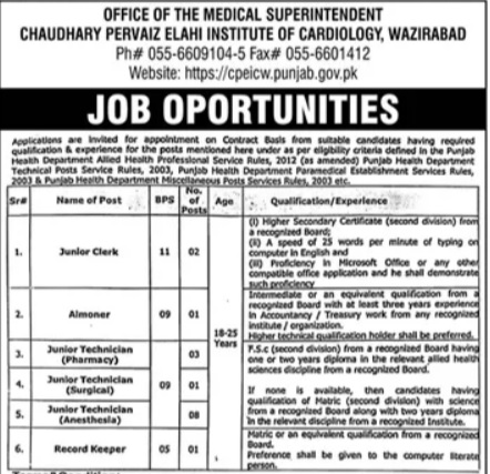 Chaudhary Pervaiz Elahi Institute of Cardiology Wazirabad Jobs Openings 2026