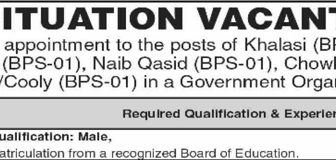 Government Organization Karachi Latest Jobs Opportunities 2025