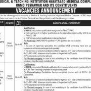 HMC Peshawar New Jobs 2025 Submit Applications Within 15 Days