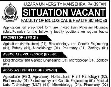 Hazara University Mansehra Announces Faculty Jobs Openings 2025