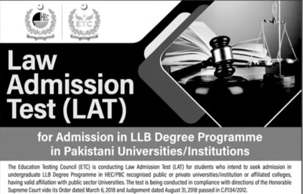 Higher Education Commission LAT Test 2025–26 for LLB Admissions