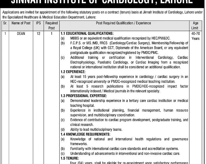 Jinnah Institute of Cardiology Lahore Jobs Openings 2025