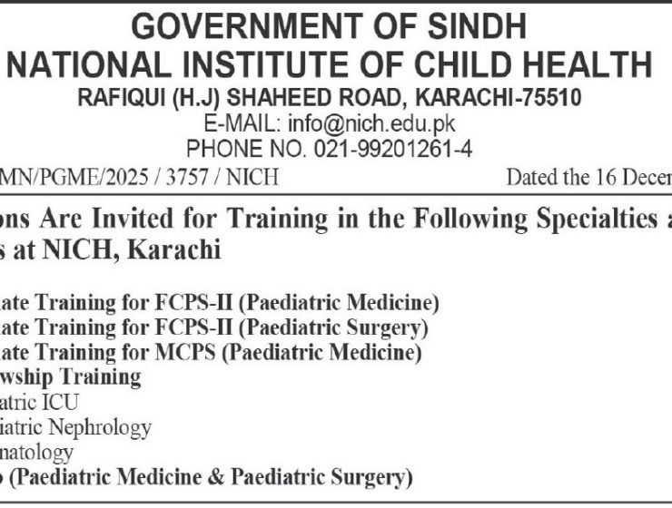 Jobs and Training Opportunities 2025 at National Institute of Child Health (NICH)