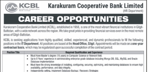 Karakuram Cooperative Bank Limited Jobs 2025
