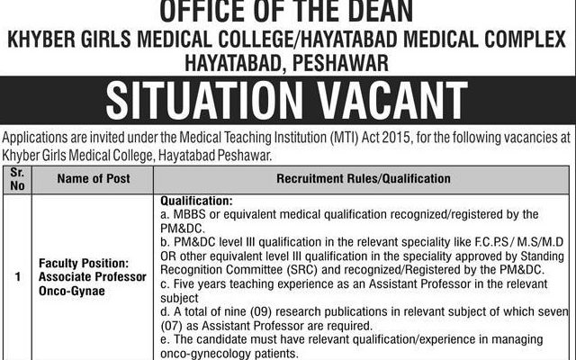 Khyber Girls Medical College Peshawar Jobs 2025 – Apply on Prescribed Form