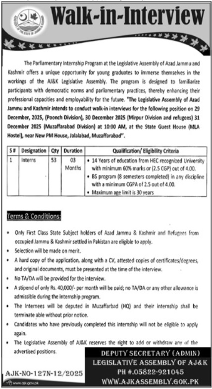 Latest AJK Legislative Assembly Jobs Muzaffarabad 2025