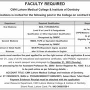 CMH Lahore Medical College & Institute of Dentistry Jobs Openings 2025