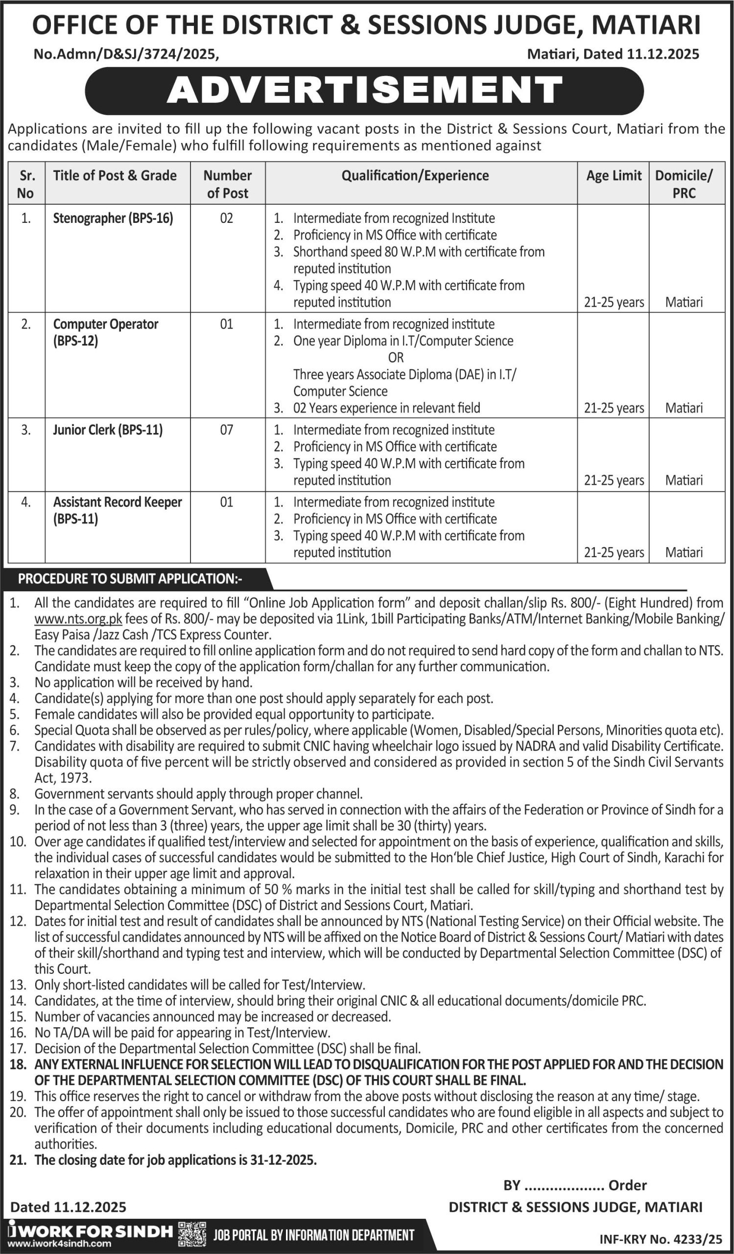 Latest District & Session Judge Jobs Matiari 2025