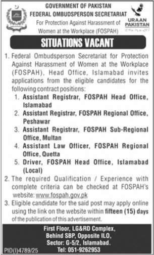 Latest Federal Ombudsperson Secretatiat for Protection Against Harassment  Jobs Islamabad 2025