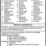 Government College University (GCU) Lahore Jobs 2025 – Walk-In Interviews