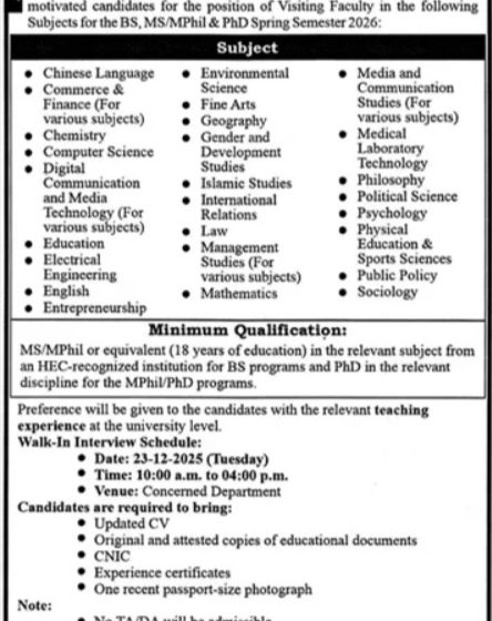 Government College University (GCU) Lahore Jobs 2025 – Walk-In Interviews