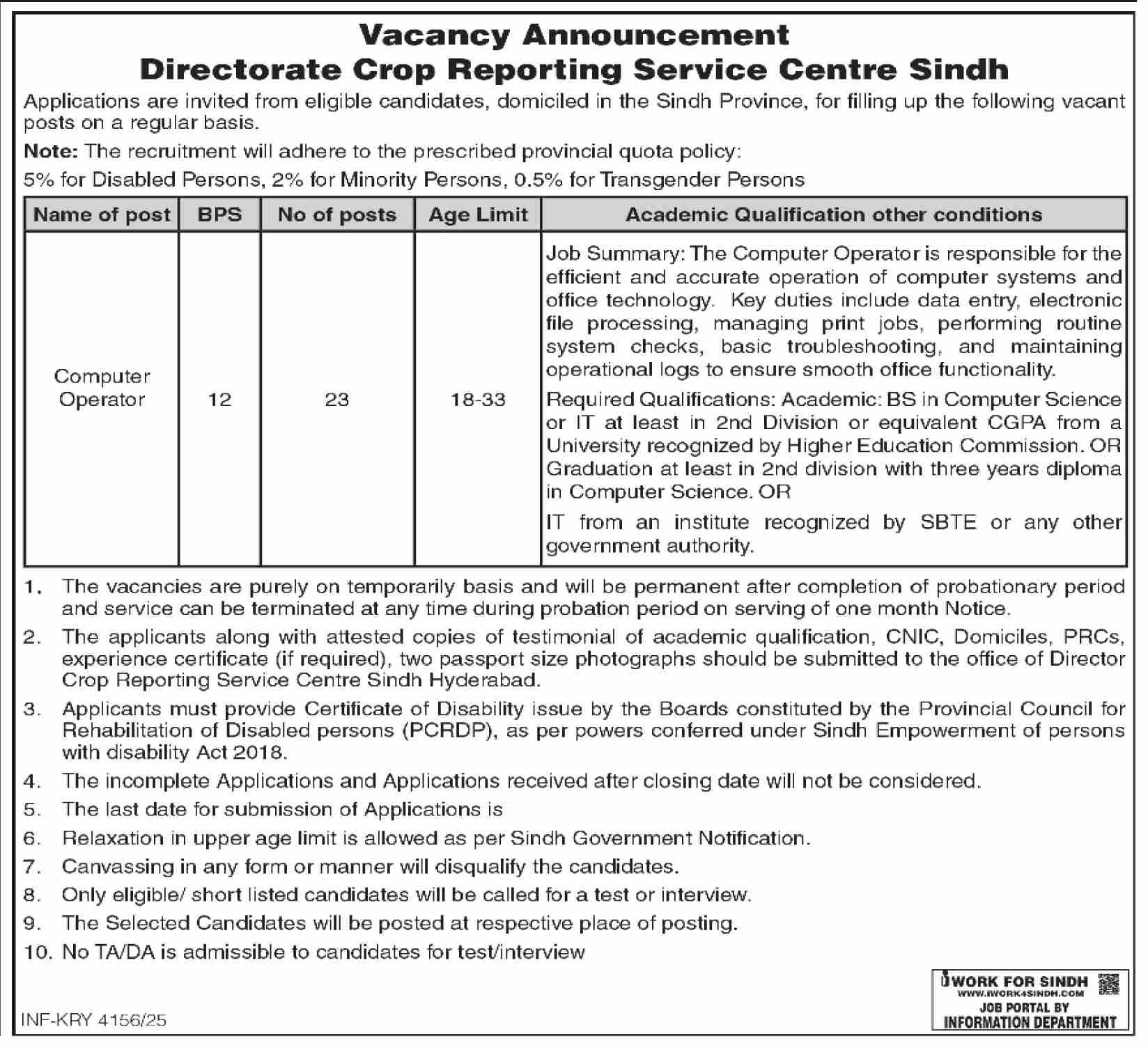 Latest Government Organization Computer Jobs Hyderabad 2025