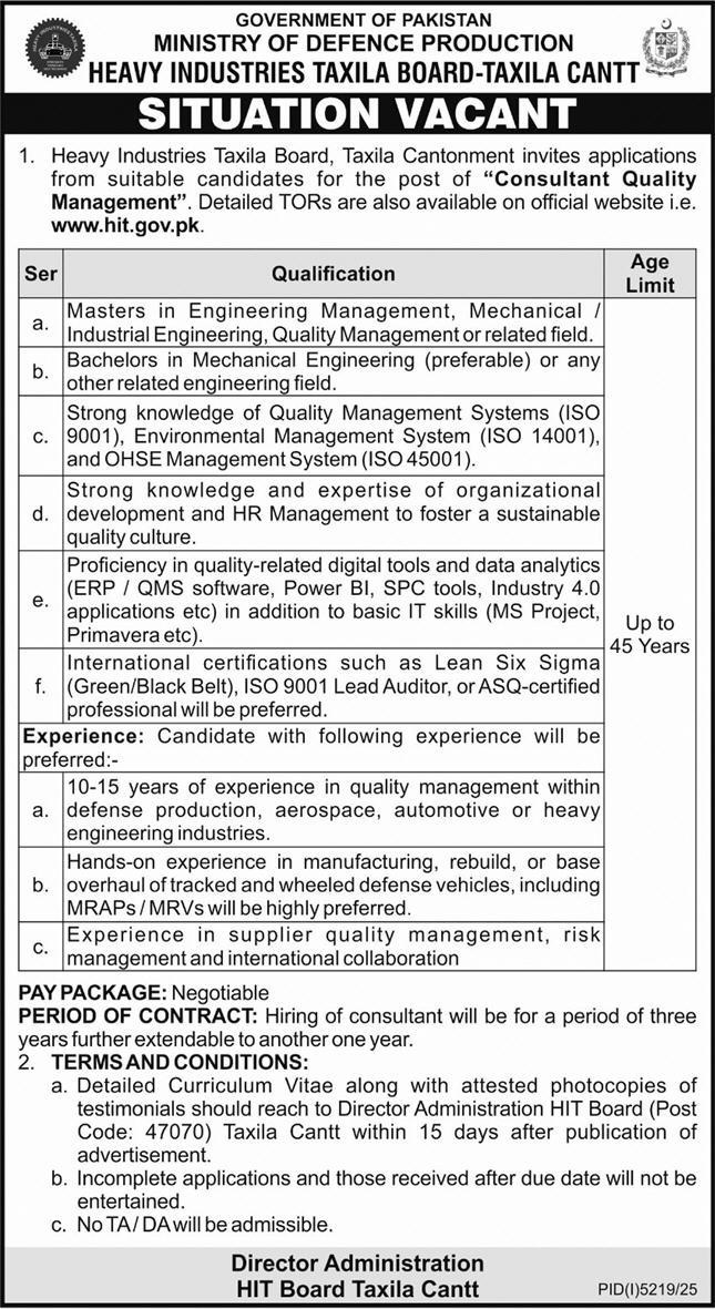Latest Heavy Industries Taxila Jobs Taxila 2025