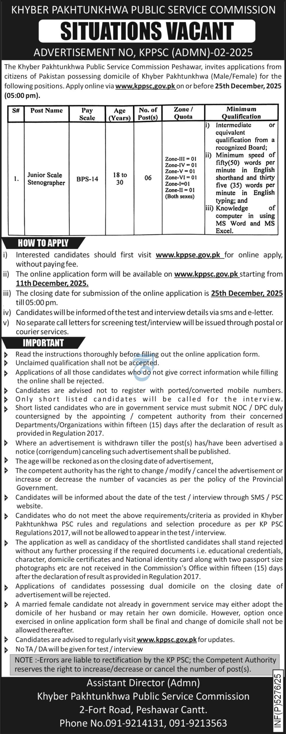 Latest Khyber Pakhtunkhwa Public Service Commission KPPSC Jobs Peshawar 2025