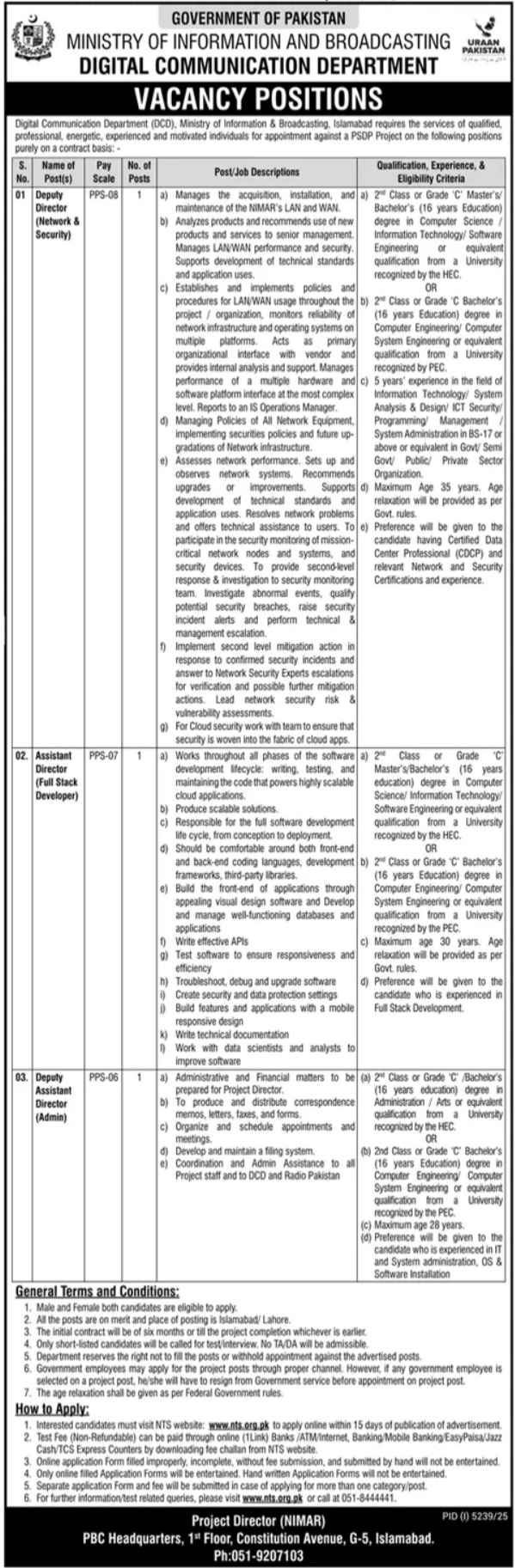 Latest Ministry of Information and Broadcasting  Jobs Islamabad 2025