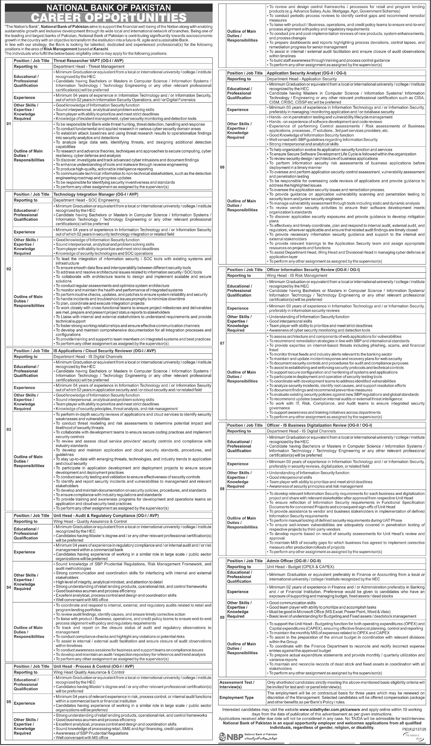 Latest National Bank of Pakistan NBP Jobs Karachi 2025