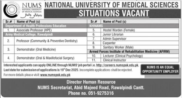 National University of Medical Sciences NUMS Education Jobs Rawalpindi 2025