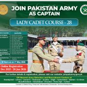 Latest Pakistan Army Lady Cadet Course Vacancies 2025-2026 – Apply Online
