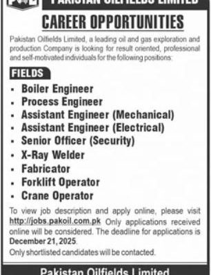POL Jobs 2025 – Apply Online for Oil & Gas Careers