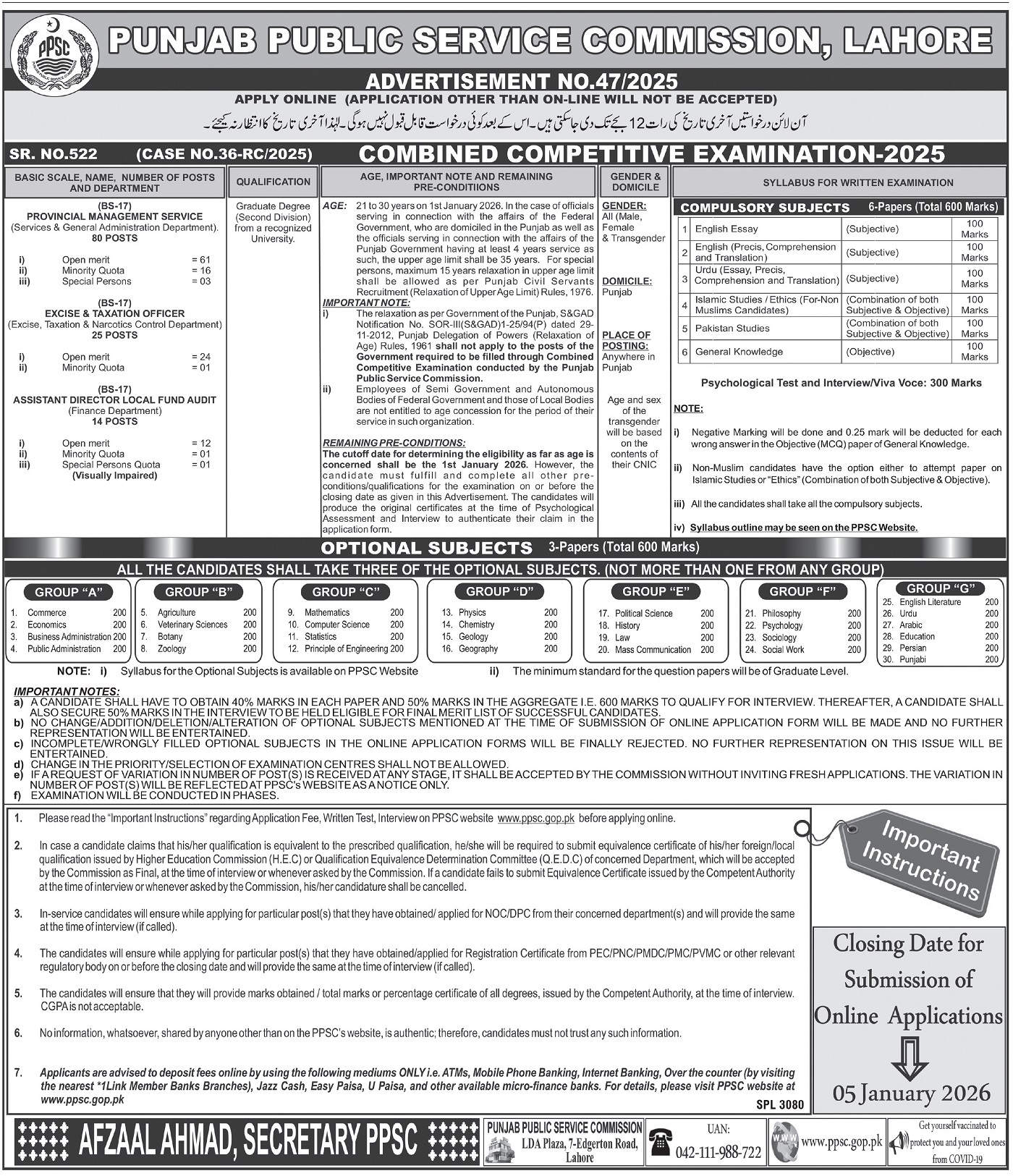 Latest Punjab Public Service Commission PPSC Jobs Lahore 2025