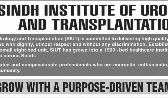Latest SIUT Jobs 2026 | Medical Jobs in Sindh