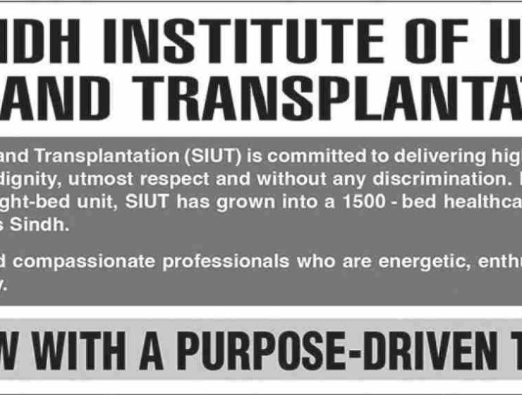 Latest SIUT Jobs 2026 | Medical Jobs in Sindh