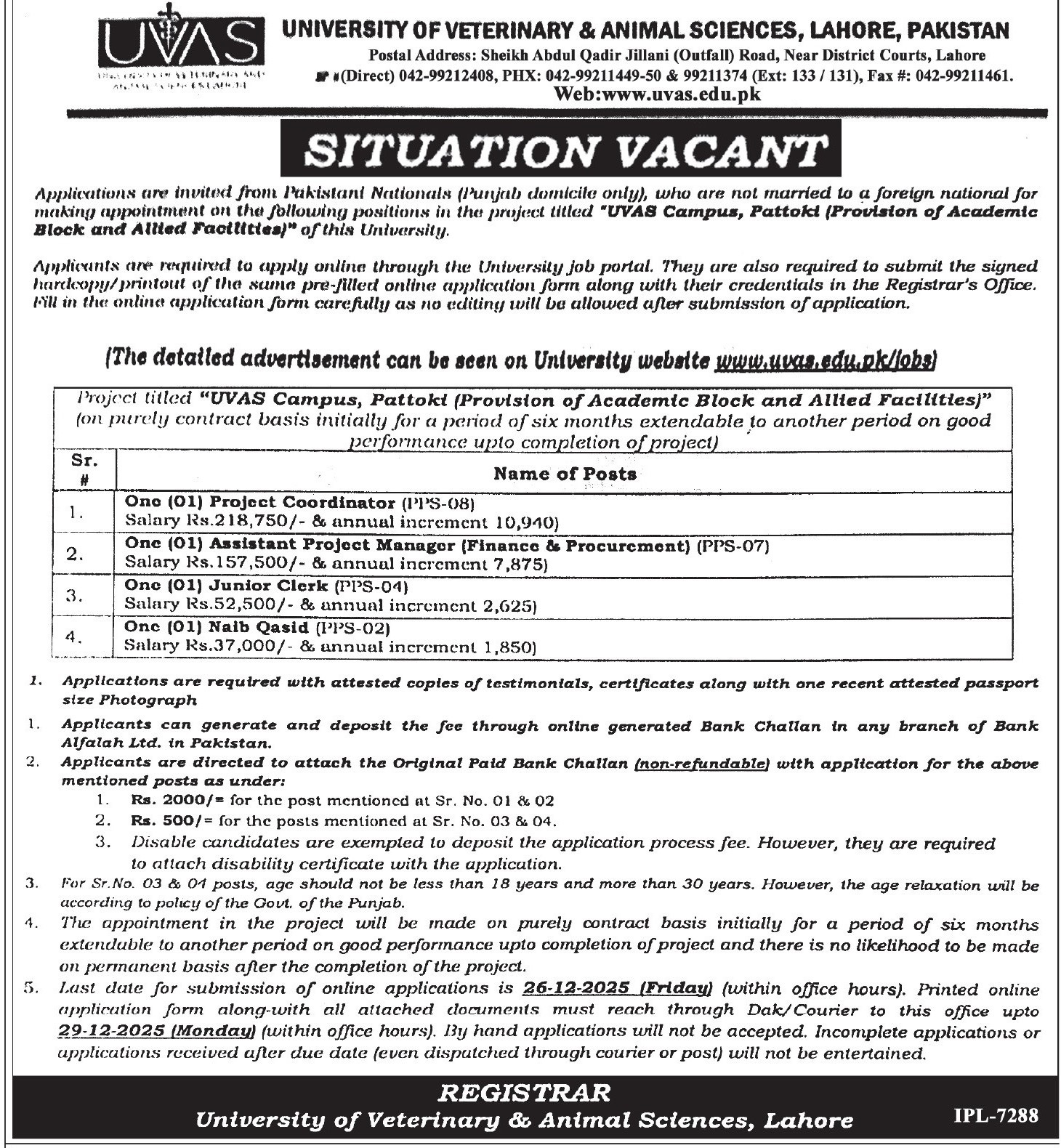 Latest University of Veterinary and Animal Sciences UVAS Jobs Lahore 2025