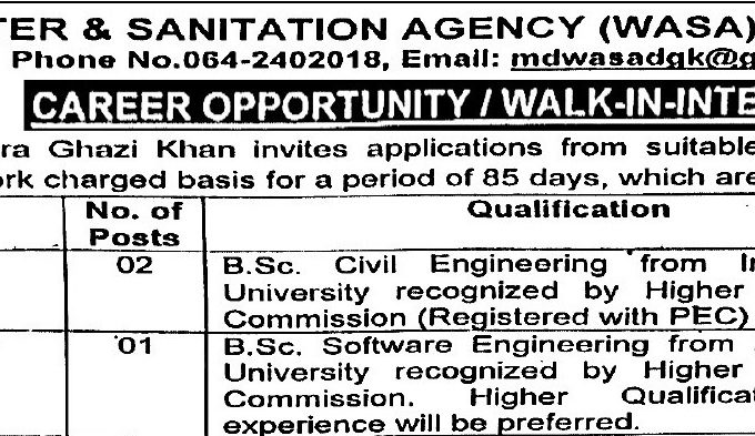 Latest Water and Sanitation Agency WASA Jobs Dera Ghazi Khan 2025