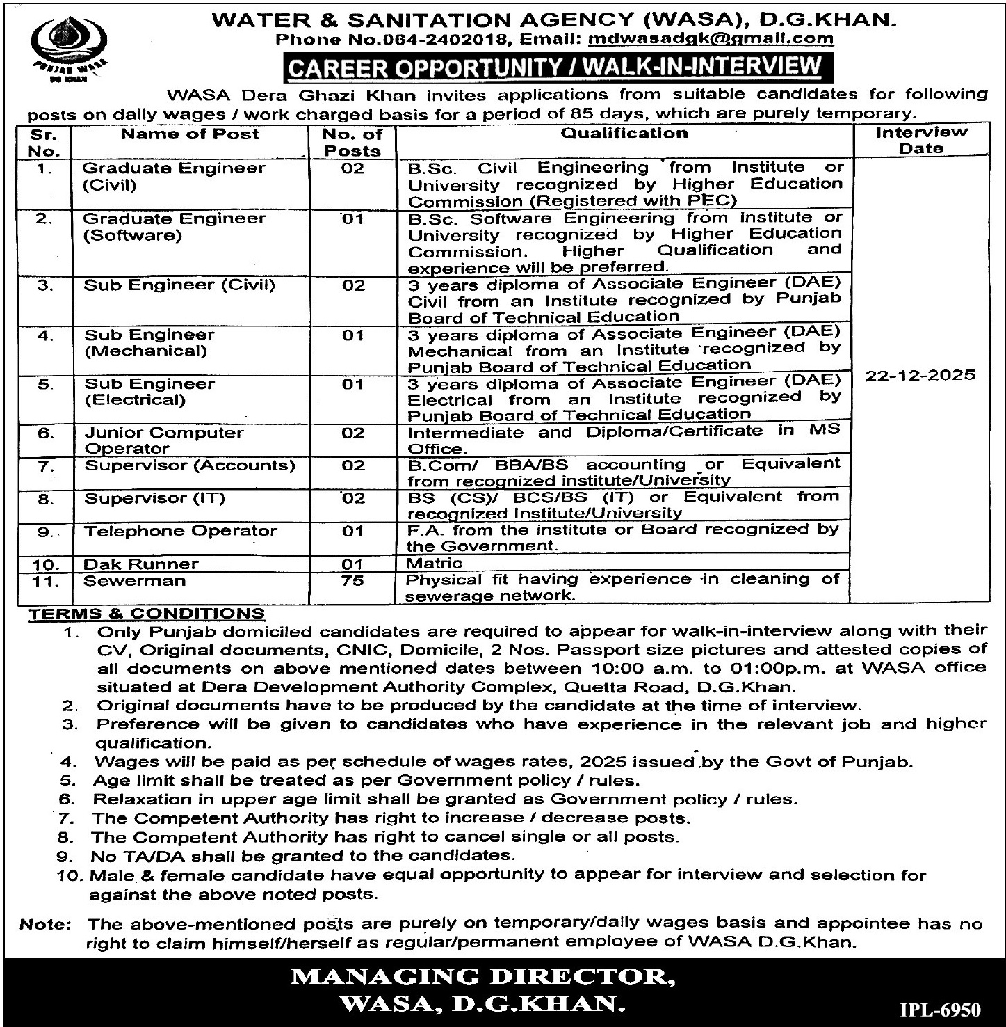 Latest Water and Sanitation Agency WASA Jobs Dera Ghazi Khan 2025