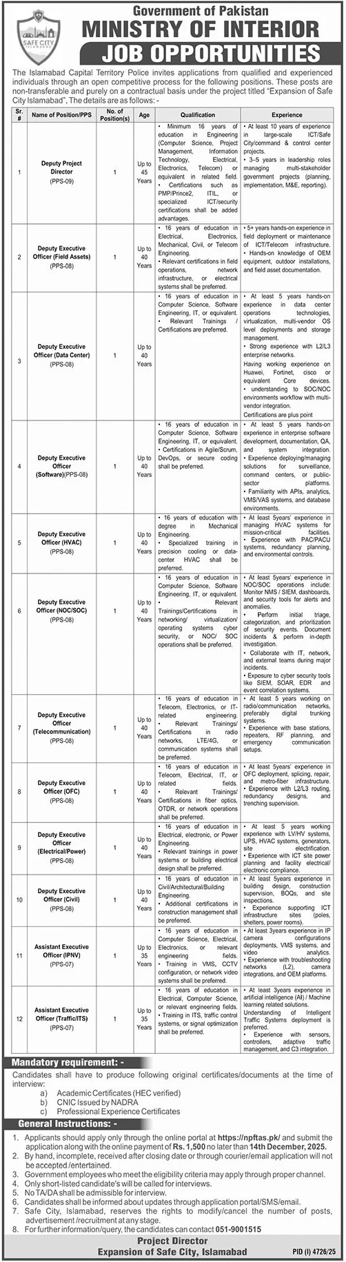 Ministry of Interior Jobs 2025
