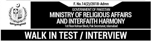 Ministry of Religious Affairs Islamabad Jobs 2025