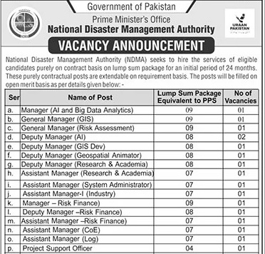 National Disaster Management Authority (NDMA) Jobs 2025–2026 – Apply Now