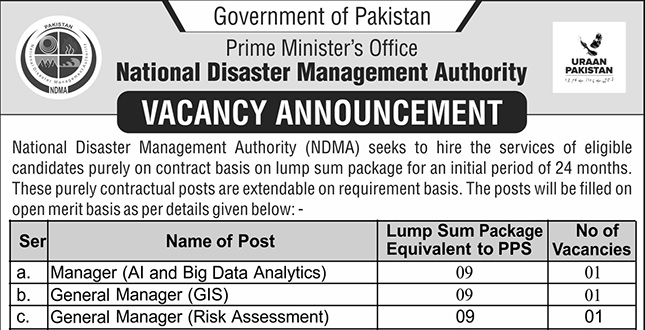 National Disaster Management Authority (NDMA) Jobs Openings 2025
