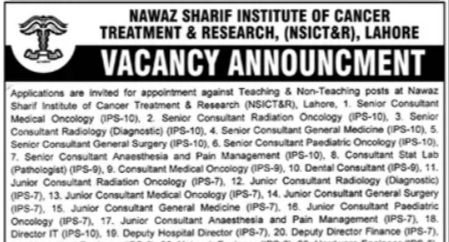 Nawaz Sharif Institute of Cancer Treatment & Research Education Jobs Lahore 2025