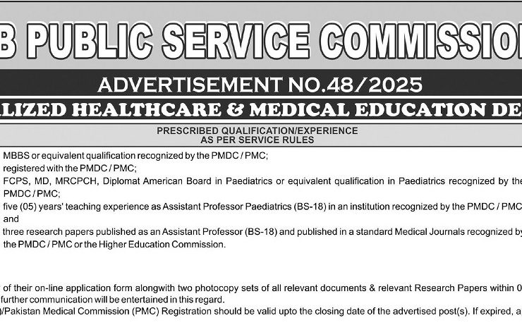 PPSC Lahore Jobs 2025 – Apply Online for Multiple Government Vacancies