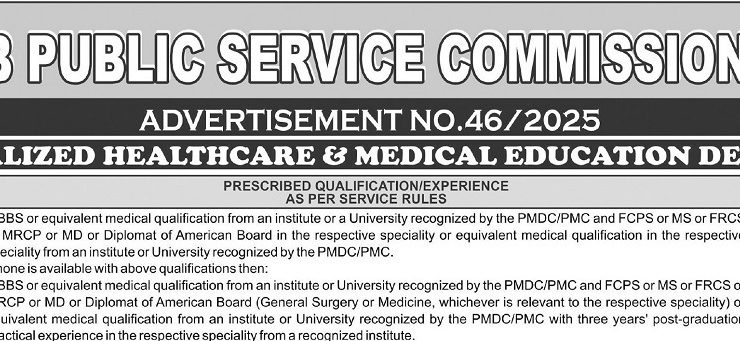 PPSC Lahore Jobs Openings 2025 for Qualified Candidates
