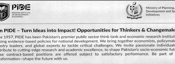 Pakistan Institute of Development Economics (PIDE) Jobs Openings – Apply Online