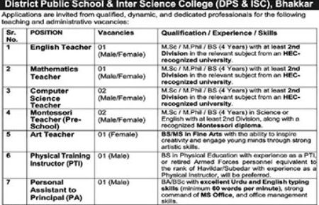District Public School & Inter Science College (DPS & ISC) Bhakkar Jobs 2026