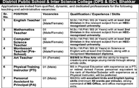 District Public School & Inter Science College (DPS & ISC) Bhakkar Jobs 2026