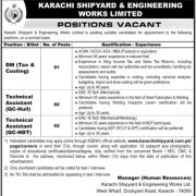 Fatima Fertilizer Company Limited (FFCL) Jobs 2026 – Graduate Engineer Vacancies