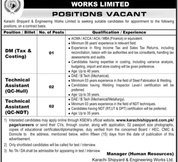Fatima Fertilizer Company Limited (FFCL) Jobs 2026 – Graduate Engineer Vacancies
