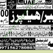 Yusha International UAE Labor Jobs 2026 – Apply Now in Rawalpindi