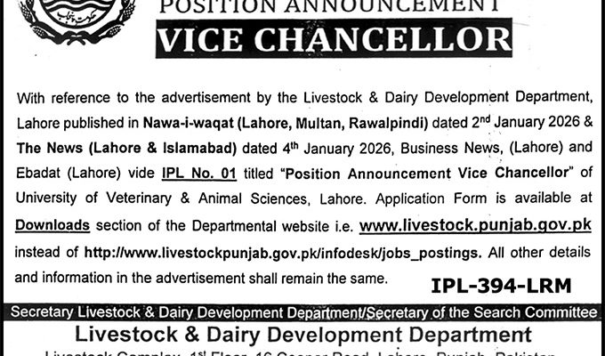 Livestock & Dairy Development Department Jobs 2026