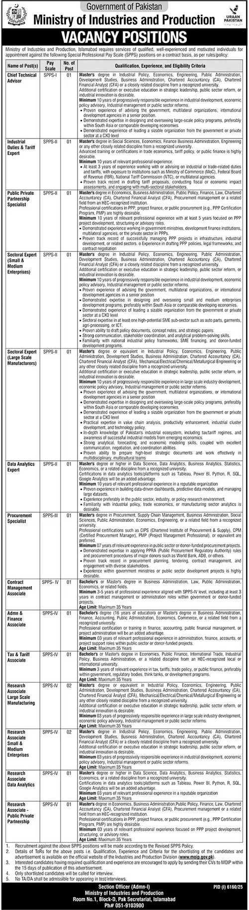 Latest Ministry of Industries and Production  Jobs Islamabad 2026