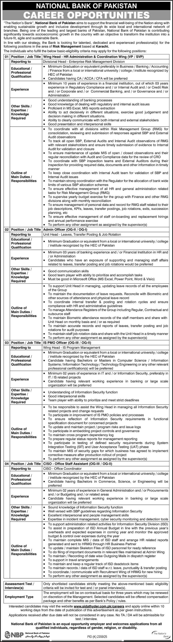 Latest National Bank of Pakistan Management Jobs 2026