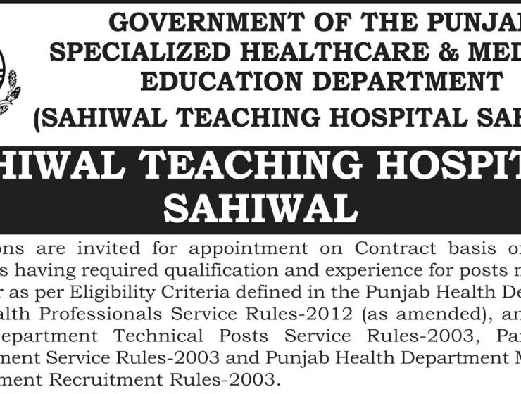 Sahiwal Teaching Hospital Jobs 2026 – NTS-Based Vacancies for Punjab Domicile
