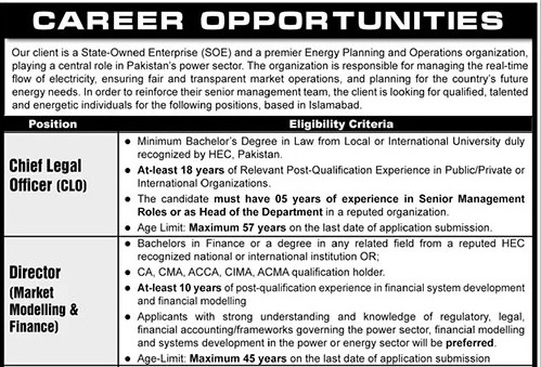 State-Owned Enterprise (SOE) Jobs Openings 2026 – Careers in Energy Planning
